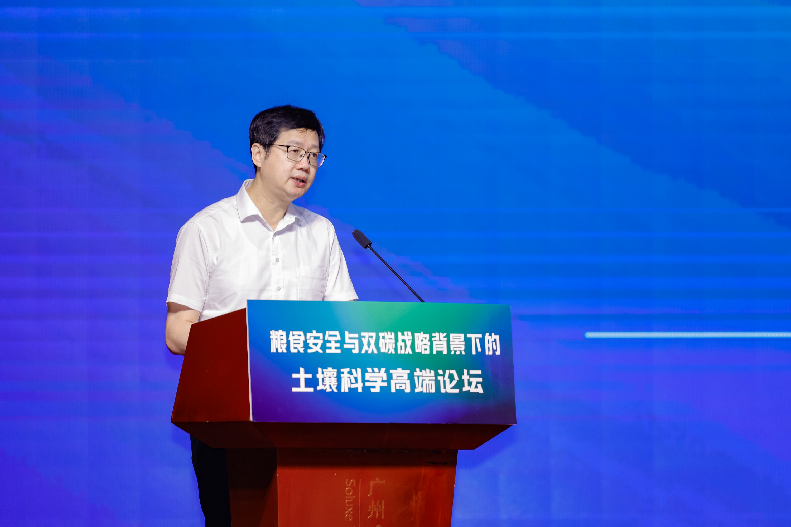 陈为民致欢迎词_副本.jpg